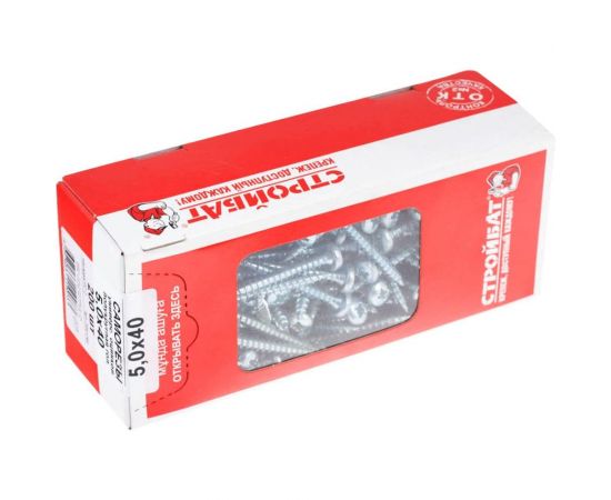 Универсальные саморезы Стройбат пкр. 5,0x40 белый цинк 200 шт 305160 