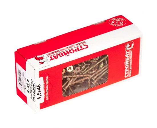 Универсальные саморезы Стройбат желтые 4.5х45 200 шт. 2641139 / 076141 