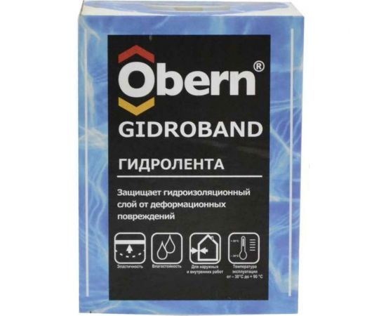 Гидроизолирующая лента Obern GIDROBAND 120 мм х 10 м 21199 – изображение 2