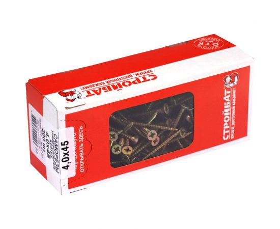 Универсальные саморезы Стройбат 4,0x45 желтый цинк 200 шт 076051 – изображение 2