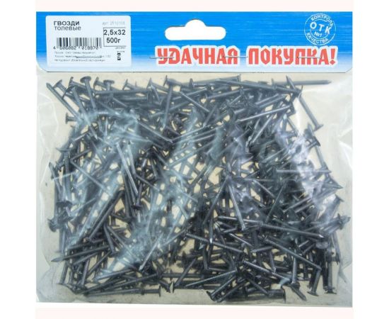 Толевые гвозди Стройбат 2,5x32 0,5 кг 111720 – изображение 2