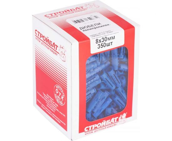Полипропиленовый Дюбель Стройбат 8x30 350 шт 042160 – изображение 2