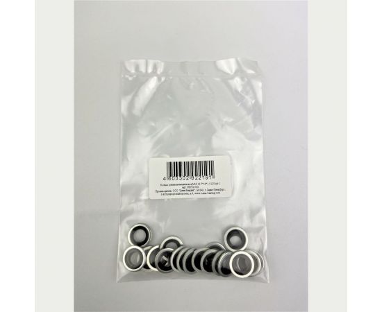 Кольца резинометаллические NBR, M10, 10.7х16х1.5 мм, 20 шт Цема-Беаринг USIT21720 – изображение 2