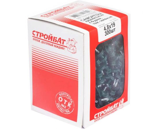 Кровельные саморезы с буром Стройбат 4,8x19 темно-зеленый 300 шт 275360 – изображение 2
