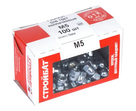 Колпачковая гайка Стройбат DIN1587 М 5 белый цинк 100 шт 307670 – изображение 2