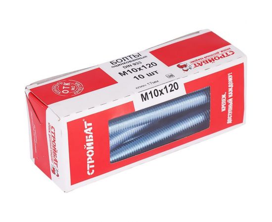 Болт Стройбат DIN 933 М10x120 белый цинк 10 шт 272551 – изображение 2