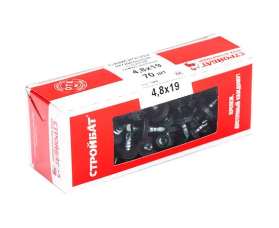 Кровельные саморезы с буром Стройбат 4,8x19 темно-зеленый 70 шт 275520 – изображение 2