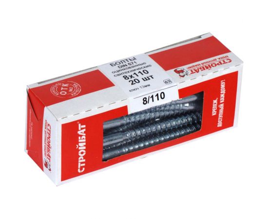 Сантехнический болт Стройбат DIN 571, 8x110 белый цинк 20 шт. 308020 – изображение 2