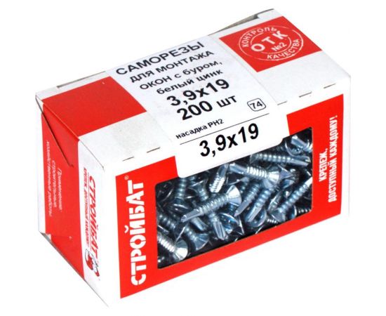 Саморезы для монтажа окон с буром Стройбат 3,9x19 белый цинк 200 шт 275420 – изображение 2