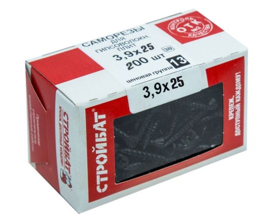 Саморезы для гипсоволокнистых плит Стройбат 3,9x25 фосфатирован. 200 шт. 137091 – изображение 2