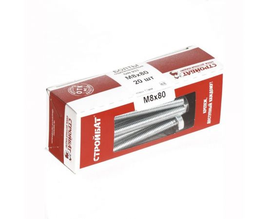 Болт Стройбат DIN 933 М 8x 80 белый цинк 20 шт 272481 – изображение 2