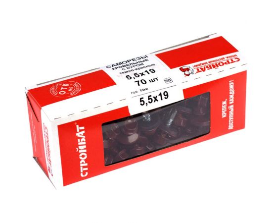 Кровельные саморезы с буром Стройбат 5,5x19 темно-красный 70 шт. 304760 – изображение 2