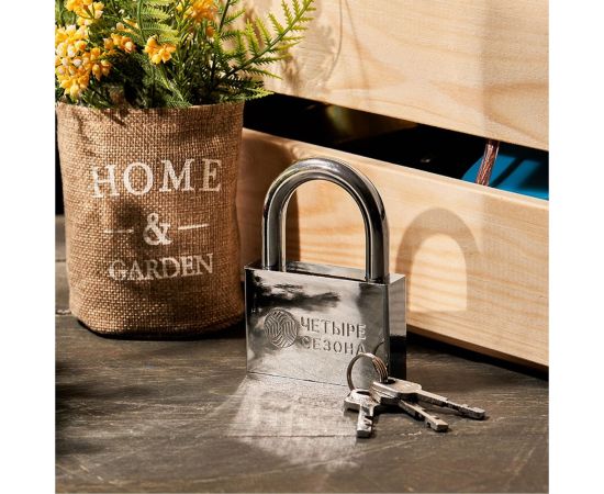 Навесной замок ЧЕТЫРЕ СЕЗОНА Сталь 70 мм 79-0037 – изображение 3