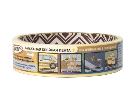 Малярная лента для внутренних работ KROLL 25 мм x 10 м 4607190402353 – изображение 4