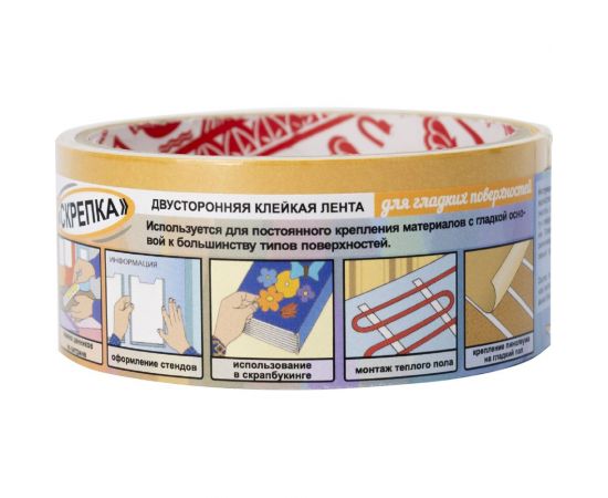 Лента для гладких поверхностей KROLL скрепка, 38 мм x 5 м 4607190402148 – изображение 4