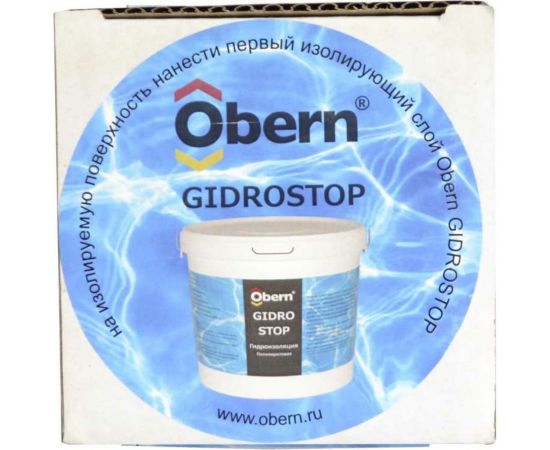 Гидроизолирующая лента Obern GIDROBAND 120 мм х 10 м 21199 – изображение 5