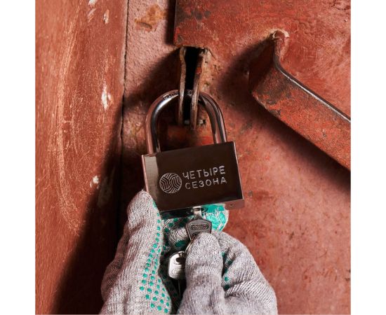 Навесной замок ЧЕТЫРЕ СЕЗОНА Сталь 70 мм 79-0037 – изображение 5