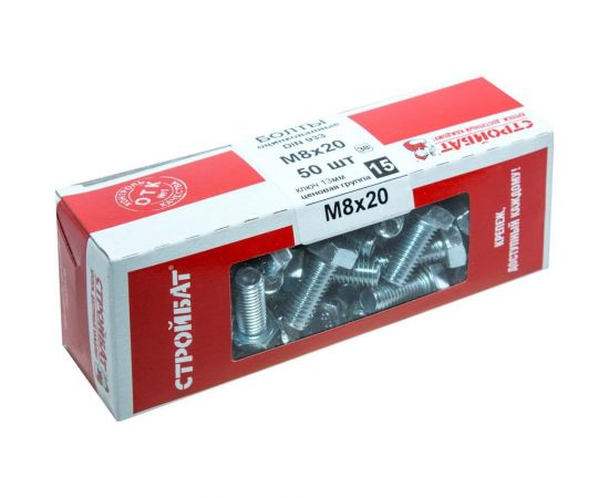 Оцинкованные болты Стройбат DIN 933 М8х20 50 шт. 2630029/005431 