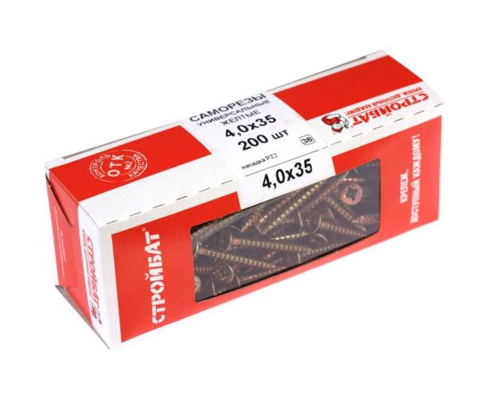 Универсальные саморезы Стройбат 4,0x35 желтый цинк 200 шт 076031 