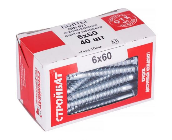 Сантехнический болт Стройбат DIN 571, 6x60 белый цинк 40 шт. 010471 – изображение 2