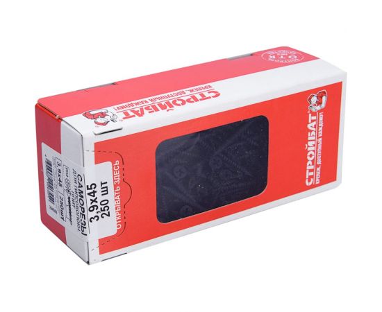 Саморезы для гипсоволокнистых плит Стройбат 3,9x45 фосфатирован. 250 шт. 271791 – изображение 2