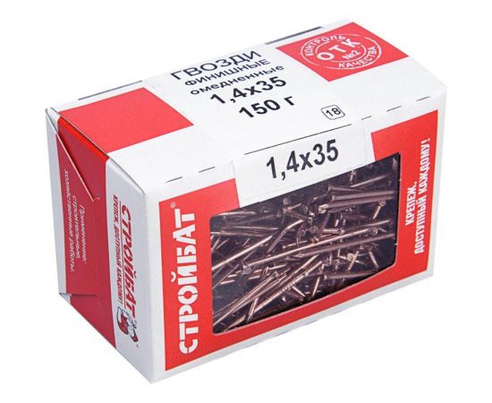 Финишные гвозди Стройбат 1,4x35 омеднённые 0,15 кг 243051 – изображение 2
