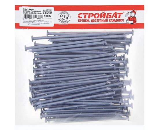 Строительные гвозди Стройбат 4,0x100 белый цинк 1,0 кг 088450 – изображение 2