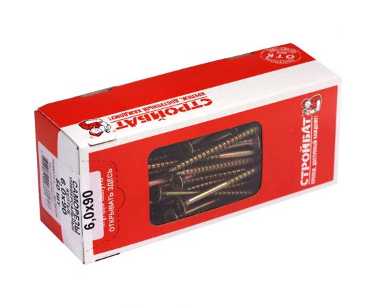 Универсальные саморезы Стройбат 6,0x90 желтый цинк 50 шт. 110641 – изображение 2