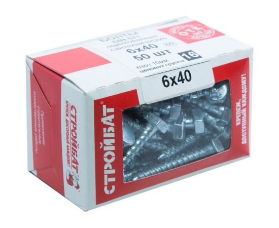 Сантехнический болт Стройбат DIN 571, 6x40 мм, белый цинк, 50 шт. 011111 – изображение 2