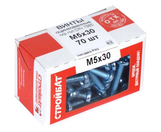 Винт Стройбат пкр. DIN 7985 М5x30 белый цинк 70 шт 106141 – изображение 2