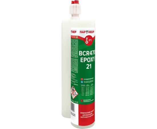 Химический анкер Партнер BCR 470 EPOXY 826011 – изображение 3