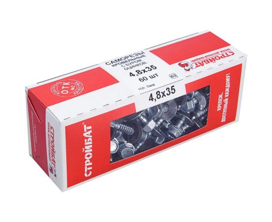 Кровельные саморезы с буром Стройбат 4,8x35 белый цинк 60 шт 222881 – изображение 3