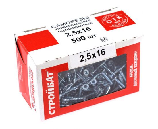 Универсальные оцинкованные саморезы Стройбат 2.5х16 500 шт.2641003/037801 – изображение 3