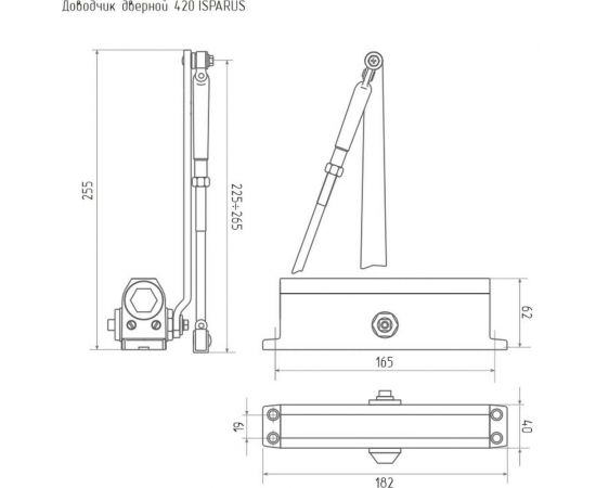 Дверной доводчик НОРА-М Isparus 420 морозостойкий, для дверей от 40 до 90 кг, коричневый 18722 – изображение 3