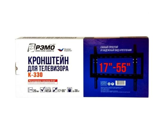 Кронштейн для ТВ РЭМО К330 960053 – изображение 4