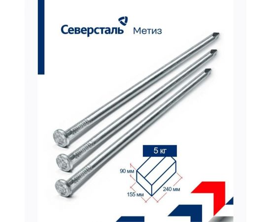 Строительные гвозди из оцинкованной проволоки Северсталь-Метиз 4,0x120, пакет 5 кг NCT018000400120-00 – изображение 4