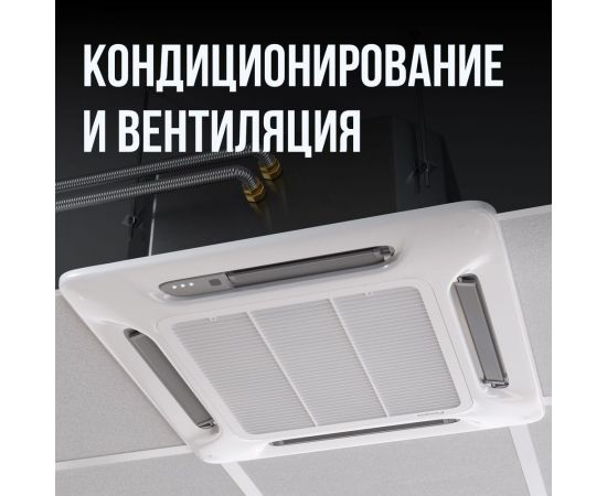 Гофрированная труба Stahlmann из нержавеющей стали SS304 25А, бухта 10м 060592 2217476 – изображение 6