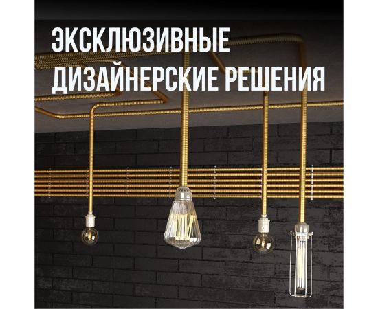 Гофрированная труба Stahlmann из нержавеющей стали SS304 13А, бухта 20м 060599 2217431 – изображение 7