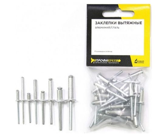 Вытяжные заклёпки Профикреп комб алюм.-сталь пакет, 4,8х08, 50 шт 114031 