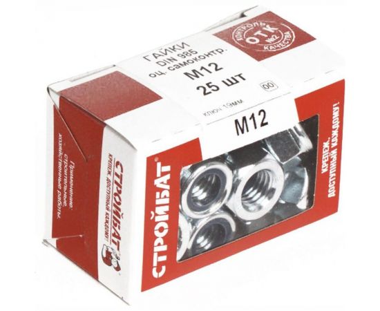 Самоконтрящаяся гайка Стройбат DIN 985 М12 белый цинк 25 шт 013071 