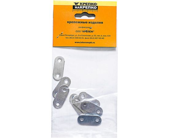 Крепежная пластина КРЕПКО-НАКРЕПКО ПК 40 цинк. подвес 8 48157 – изображение 3
