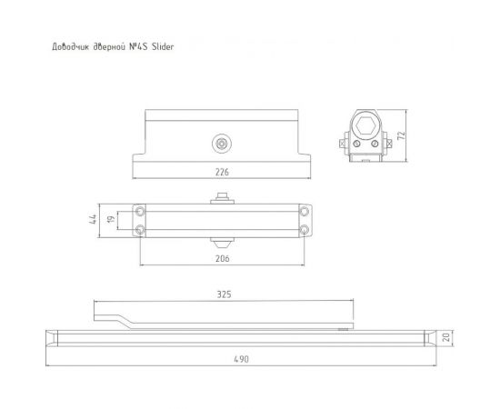 Дверной доводчик НОРА-М 4S Slider скользящая тяга, для дверей до 110 кг, коричневый 18771 – изображение 3
