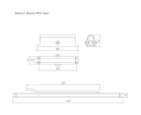 Дверной доводчик НОРА-М 3S Slider скользящая тяга, для дверей до 70 кг, серебро 18764 – изображение 3