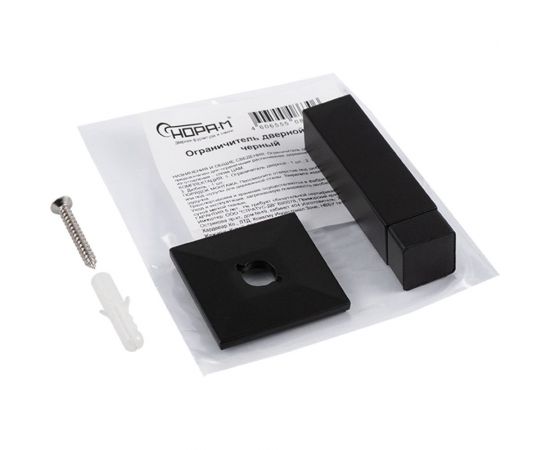 Дверной ограничитель НОРА-М 116 черный 18551 – изображение 4