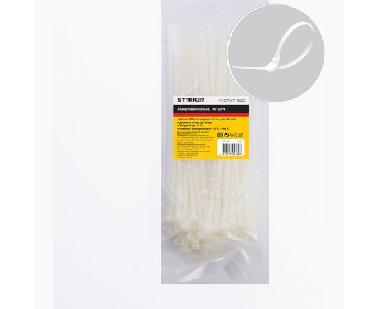 Хомут STEKKER NYCT47-300 нейлоновый 4.7x300 мм d пучка max 82 мм нагрузка 22 кг белый 32787 