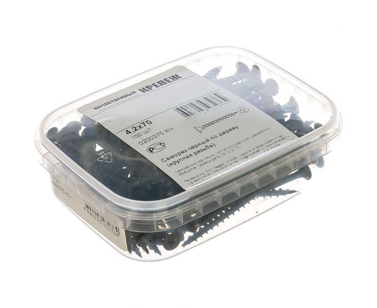 Саморез Качественный Крепеж 4,2х70 потай, крупная резьба, оксид 100 шт 0200375 КЧ 