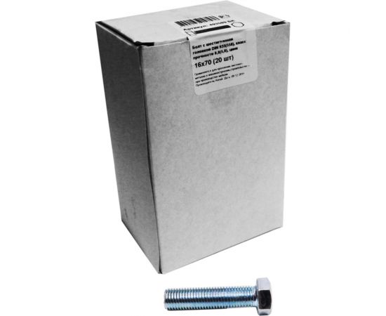 Болт с шестигранной головкой Крепежная техника полная резьба, DIN 933 558, 16х70, 20 шт. 493589 БК 