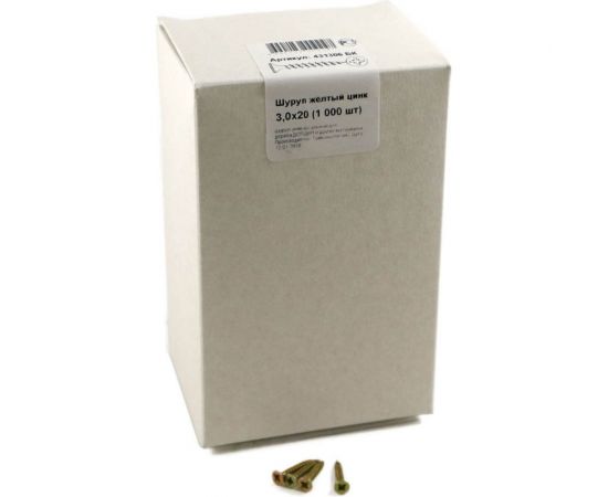 Шуруп, жёлтый цинк Крепежная техника 3,0х20 1000шт 431306 БК 