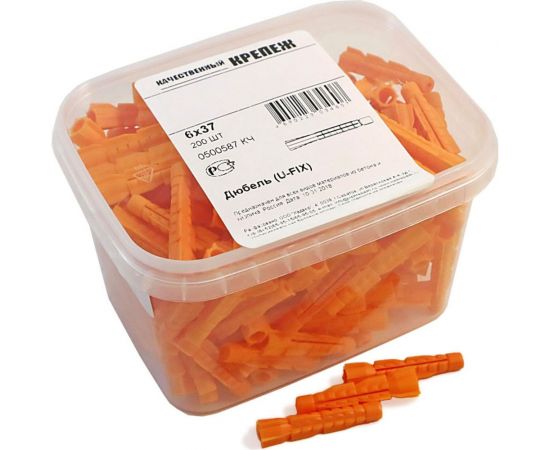 Дюбель U-FIX Качественный КРЕПЕЖ 6х37 200 шт 0500587 КЧ 