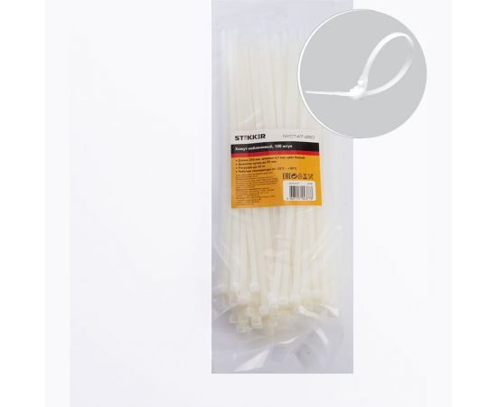 Хомут STEKKER NYCT47-250 нейлоновый 4.7x250 мм d пучка max 65 мм нагрузка 22 кг белый 32785 